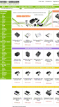 Mobile Screenshot of bateria-carregador-portugal.com
